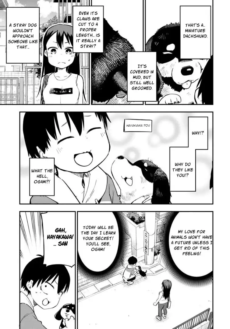 Okashi na Futari (OKAUE Ai) Chapter 9 6